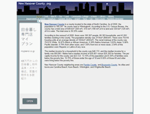 Tablet Screenshot of newhanovercounty.org